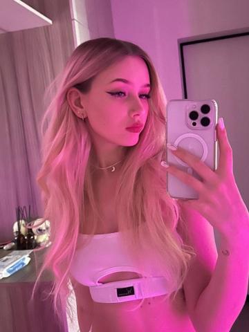 Эльмира фото 2